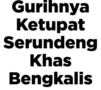 Gurihnya Ketupat Serundeng Khas Bengkalis 